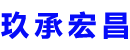 北海